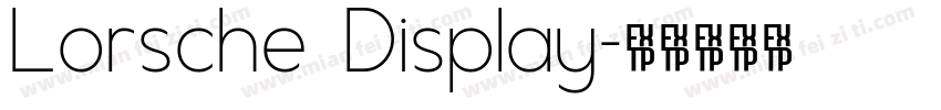 Lorsche Display字体转换